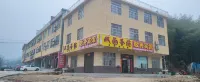Jingxiu Hotel