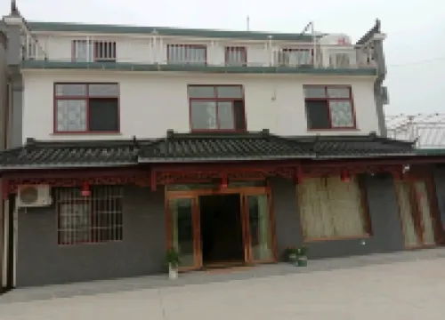Hongyun Homestay