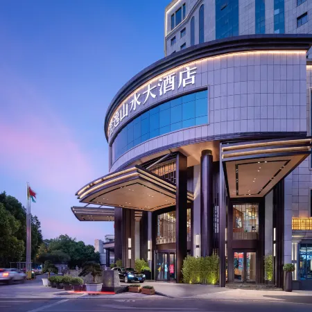 JOLLY · LANDSCAPE HOTEL