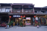 Qingfeng Elegant Restaurant, Jiezi Ancient Town - 2-Star