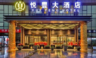 Yuefeng Hotel