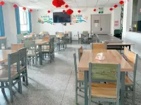 Luobu Lake Hotel Hotels in Yuli
