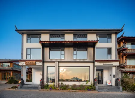 Langwen Mingxuan Inn