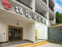 Xishuangbanna Jinghong Jinguan Yue Zhuang Hotel (GaoZzhuang Star Night Market Branch)