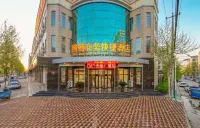騰騫酒店