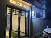 CLEAN沐色·庭院民宿 - 2 星級