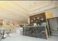 Penglai Inn Hotels near Danjingtai Scenic Spot