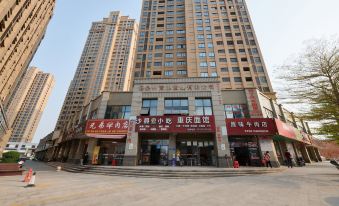 Xiangyang Apartment (Jinjiang Station)