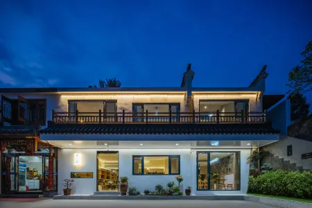 Jiuhuashan Township Yu Homestay (Meat Body Palace Branch) Отели рядом с достопримечательностью «Taibai Academy»