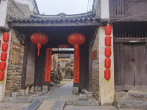 Jiangyong Shangganzi Taoyuan Villa Apartment