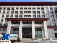 Baiyue Hotel Hotels near Weihai Shenyou Ocean World