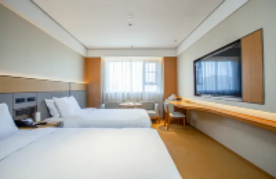 全季飯店（六安市政府政務中心店）