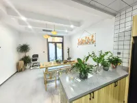 Yesanpo Manshiguang Boutique Homestay - Hot Tub