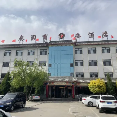 Qinyuan Business Hotel Hotels near Ying County Buddhist Temple