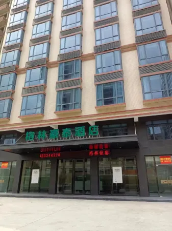 GreenTree Inn (Huidong Shili Yintan)