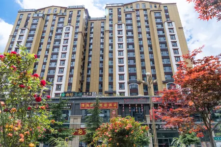 Kangding Tuantuan Homestay (Xincheng Square) Отели рядом с достопримечательностью «Princess Bridge»