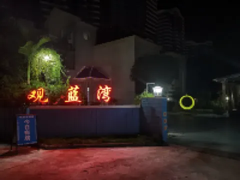 Dongshan Guanlanwan Resort Villa