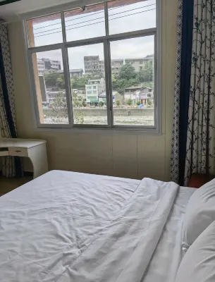 Chengkou Slow Time Hotel Hotel in zona Kangjiazhai Scenic Area