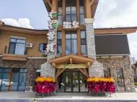 Yiyi Wenquan Chinese Inn (Tourism Service Center of West Changbai Mountain) Hotel a Fusong