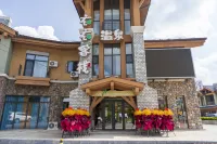 Changbaishan Yiyi Hot Spring Chinese Inn Hotels in Fusong