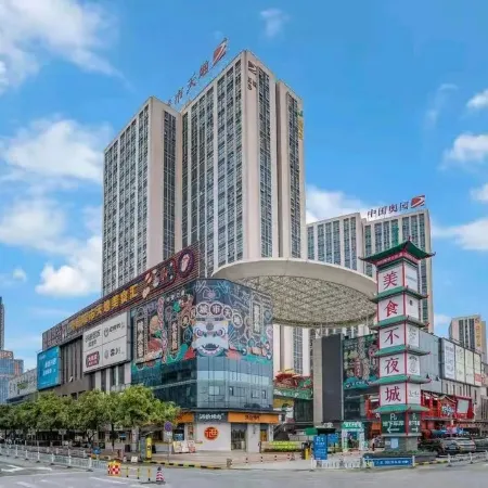 Kaisheng Boutique Holiday Apartment (Guangzhou South Railway Station Hanxi Changlong Subway Station) Отели рядом с достопримечательностью «Панью»
