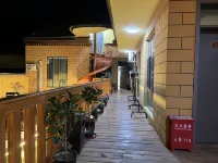 Tex Fengquan Homestay