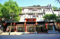 Fenghuang Huazhitian Hotel (Fenghuang Ancient Town Hongqiao) Hotel dekat Huangsi Bridge Ancient City