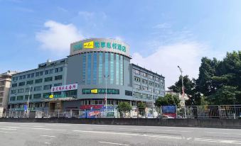 Suoxiang Xinyue Hotel (Liaobu Wanrun Plaza)