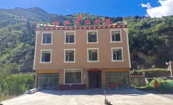 Xiaojin County Jiasa Chima Homestay