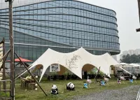A+ Boutique Homestay (Jinqiang International Sports Center)