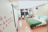 Yayunyou Nice Themed Homestay