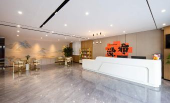 Manxi Hotel (Mancheng Huiyou Branch)
