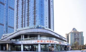 Chongqing Shangyuan Apartment Hotel