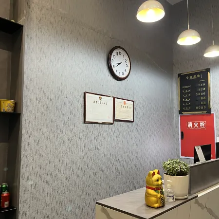 Hongxiang Business Hotel
