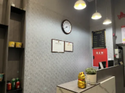 Hongxiang Business Hotel