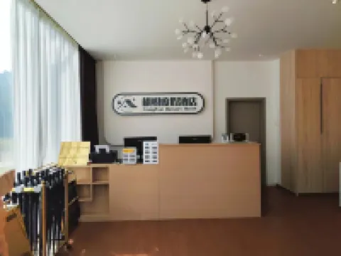 Fengyue Resort Hotel