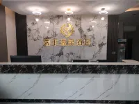 Ruifeng Hot Spring Hotel