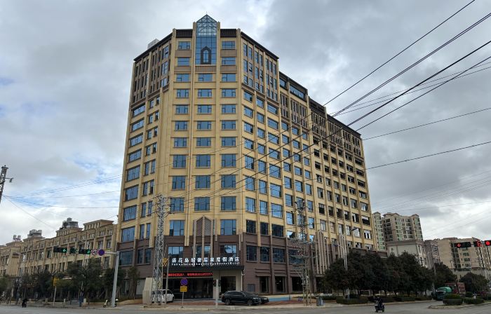 Yuhuadao Boutique Resort Hotel (Yanshan Longhu Park)