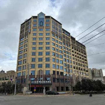 Yuhuadao Boutique Resort Hotel (Yanshan Longhu Park)