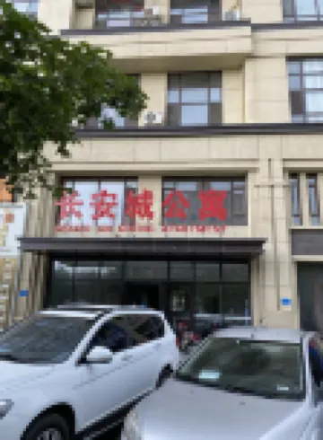 Meihekou Changan City Xiaoping Modern Loft Apartment