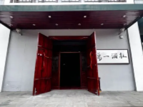 What if the liquor company