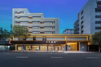 JI 호텔 (차오저우 고대 도시 인민광장) 인민광장 주변 호텔