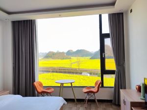 Luoping Chunri Xiaoyuan Homestay (Jinji Peak Cong Branch)