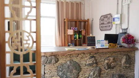 Dongtian Youyi Отели рядом с достопримечательностью «Yimeng Mountain Inzone Tianmeng Tourist Area»