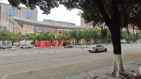 Jingyuan Boutique Hotel