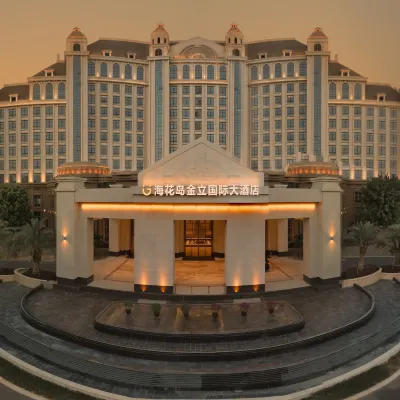 Ocean Flower Island Gionee International Hotel Hotels near Ocean Flower Island Botanic Garden