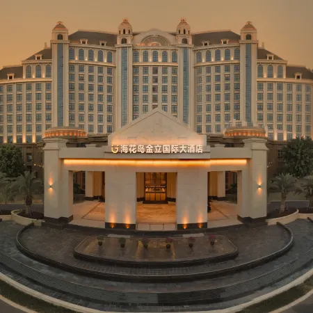 Ocean Flower Island Gionee International Hotel