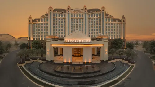 Ocean Flower Island Gionee International Hotel - 4-Star