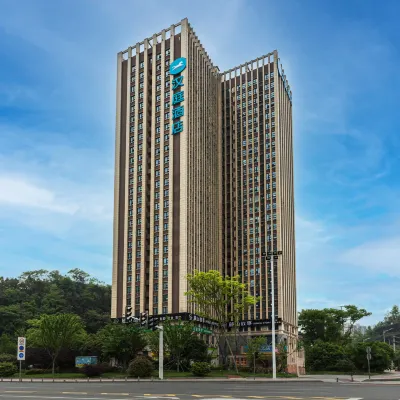 Hanting Hotel (Changsha Lugu High-tech Zone Yuelu Avenue Gushan Station Branch) Hotels near Gushan Railway Station