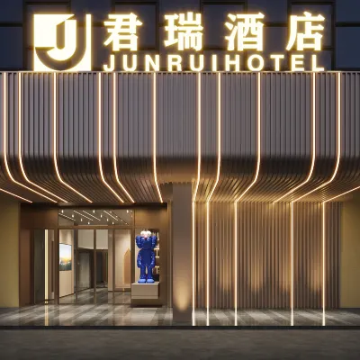 君瑞飯店（長沙環創企業廣場店） 長沙西站附近的飯店